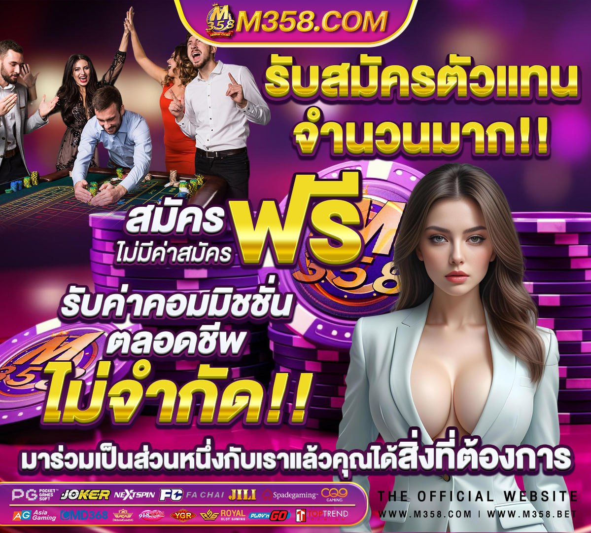 pg slot ฝากถอน ไม่มี ขั้นต่ำ เว็บ ตรง